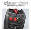 Промышленный пылесос Starmix ISP ARD 1435 EWS. Фото-2
