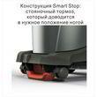 Универсальный пылесос Starmix NSG uClean ARDL 1432 EHP. Фото-6