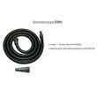 Пылесос ISP iPulse ARM-1635 EWA. Фото-2