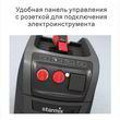 Пылесос ISP iPulse ARM-1635 EWA. Фото-4