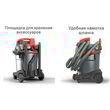 Професійний пилосос Starmix NSG uClean 1420 HK. Фото-6