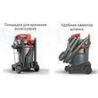 Пылесос Starmix NSG uClean 1432 ST. Фото-6