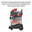 Професійний пилосос Starmix NSG uClean LD-1432 HMT. Фото-4