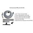 Професійний пилосос Starmix NSG uClean LD-1435 PZ. Фото-2