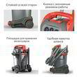 Професійний пилосос Starmix NSG uClean LD-1435 PZ. Фото-6
